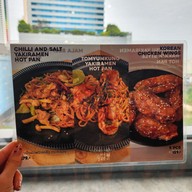 เมนู Lust Ramen Platinum