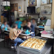 เพลินชัยขนมปัง-กาแฟ