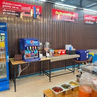 ฟิน ฟินหมูกระทะ