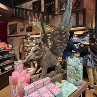 Harry Potter Mahoudokoro Store