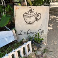 แลช้างคาเฟ่ Laechangcafe