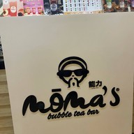 Moma's เมเจอร์ ปิ่นเกล้า (ย้ายไปใช้แอคเค้าท์ใหม่ในชื่อเดิม) เมเจอร์ ปิ่นเกล้า