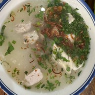 อันจ๋าว - อาหารเช้านครพนม นครพนม