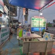 บรรยากาศ ครัวเจ๊สมร