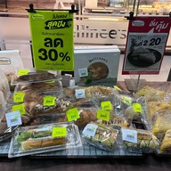 Beelinee’s รพ.นวมิทร์ 9