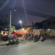 ตรอกราเมง