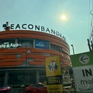Seacon Bangkae
