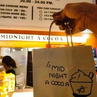 Midnight A Cocoa - สี่แยกบ้านแขก สี่แยกบ้านแขก คลองสาน