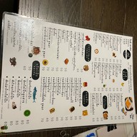 Chill for you Roti&Tea, Halal food ราม24/4