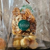 สายทิพย์เบเกอรี่