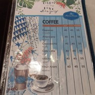 Khun Kram Coffee