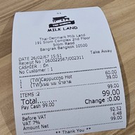 Thai-Denmark Milk Land สีลมคอมเพล็กซ์