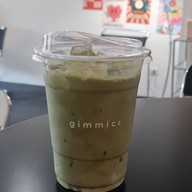 Gimmick คชสาร