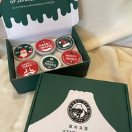 Azabu Sabo Icon Siam