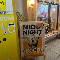 หน้าร้าน Midnight A Cocoa - สี่แยกบ้านแขก สี่แยกบ้านแขก คลองสาน