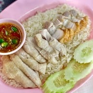 โกสิทธิ์