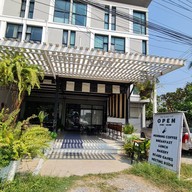 หน้าร้าน The Wake Cup