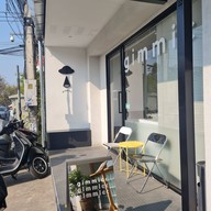 Gimmick คชสาร