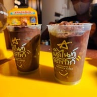 เมนูของร้าน Midnight A Cocoa - สี่แยกบ้านแขก สี่แยกบ้านแขก คลองสาน