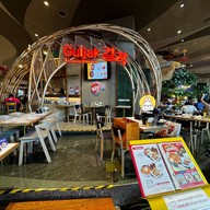 หน้าร้าน Guljak Topokki Chicken ไอคอนสยาม