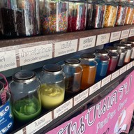 ปันปันเครป ตลาดนัดทรัพย์พันธ์ุ 2
