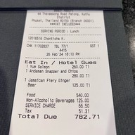 The Pool Deck Courtyard by Marriott Phuket, Patong Beach Resort