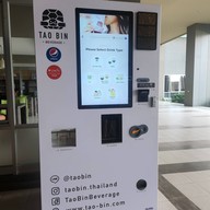 เต่าบิน - ลุมพินี ซีวิว จอมเทียน (อาคารอี) ลุมพินี ซีวิว จอมเทียน (อาคารอี)