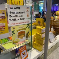 ขนมปังเจ้าอร่อยเด็ดเยาวราช สยามพารากอน