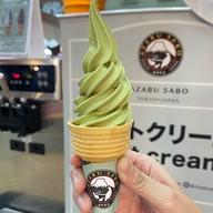 Azabu Sabo Icon Siam