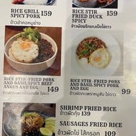 DB SLOT COFFEE ROASTERS -