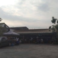 บรรยากาศ ร้านตาโต ข้าวแกง