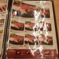 เมนู Shinkanzen Sushi โรบินสัน สระบุรี
