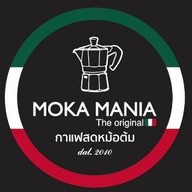 กาแฟสดหม้อต้ม Moka Mania เมืองทอง