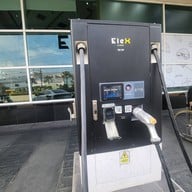 บรรยากาศ Elex by EGAT Bangkok Hospital Pattaya