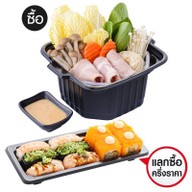 Shabushi บิ๊กซีพระราม 2