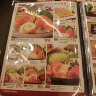 เมนู Shinkanzen Sushi โรบินสัน สระบุรี