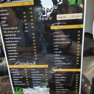เมนู ในฝัน cafe