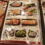 เมนู Shinkanzen Sushi โรบินสัน สระบุรี