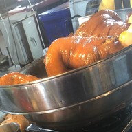 เมธา ขาหมู -กาดมณี