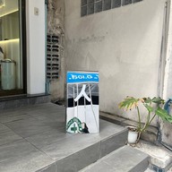 ti (ไท) coffee วัดมังกร