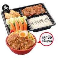 Oishi Kitchen ภายใต้ Oishi Buffet ซีคอนบางแค