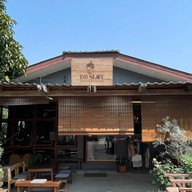 DB SLOT COFFEE ROASTERS -