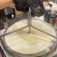 อุ้มส์ เกรท เครป สำนักงานแห่งใหญ่