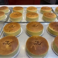 Milch Japan Cheesecake Mega bangna