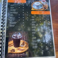 ฟาร์มฮัก