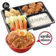 Oishi Kitchen ภายใต้ Oishi Buffet ซีคอนบางแค