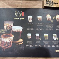 Tora Cha-โทระฉะ เดอะ พอร์ทอล อิมแพ็ค