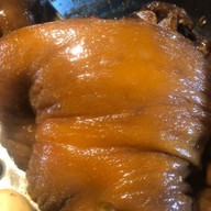 เมธา ขาหมู -กาดมณี