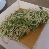 ตำนัว ลาซาล  ศรีนครินทร์