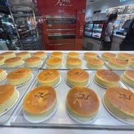 Milch Japan Cheesecake Mega bangna
